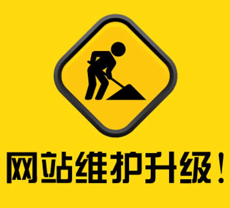软件测试服务